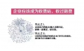 你聽說過估值過億、世界上最值錢的常德米粉店嗎？