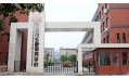 沈陽市外事服務學校：21世紀什么最貴？