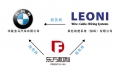 汽車沒有“神經(jīng)”和“血管”怎么行！