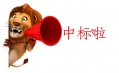 健康最重要，用良心做良藥
