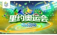 拿好節(jié)目單，周末在家看奧運(yùn)