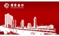 招商銀行，衣食住行，因您而變