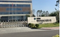 國(guó)電東北電力，生活的動(dòng)力之源