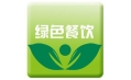 發(fā)展綠色餐飲，油煙污染不能忽略！