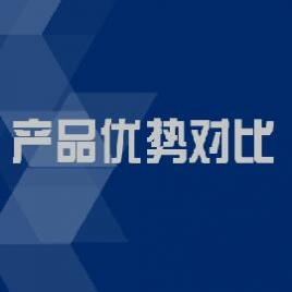 東方和利商用廚房設(shè)備優(yōu)勢對(duì)比