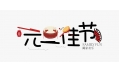 2019年的第一天 溫故?知新！