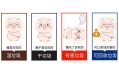 “逼瘋”上海人的垃圾分類壓根不是個事兒，東方和利教你一鍵解決廚余垃圾