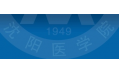 博學(xué)潔行，萬(wàn)眾一心，涓涓細(xì)流匯成江河； 厚德濟(jì)世，心手相連，點(diǎn)點(diǎn)熒光聚成紅日。